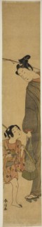 Young Man and Boy Returning from Fishing, c. 1767/68, Suzuki Harunobu ?? ??, Japanese, 1725