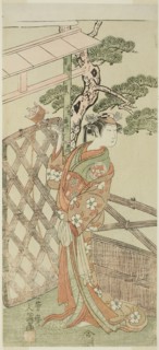 The Actor Yamashita Kinsaku II as Moshio, Wife of Ito Sukekiyo, in the Play Izu-goyomi Shibai no