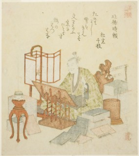 Hojo Tokiyori, from the series Twenty-four Generals for the Katsushika Circle (Katsushika