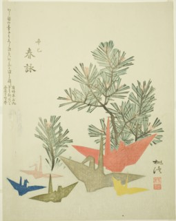 Pine Branches and Paper Cranes, c. 1821, Niwa Tokei, Japanese, 1760-1822, Japan, Color woodblock