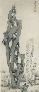 Strange Rocks, Ming dynasty (1368–1644), early 17th century, Gao Yang (??), Chinese, active