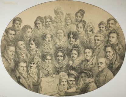 Portraits of 31 people in an Oval, 1817, Pierre Roch Vigneron (French, 1789-1872), printed by Comte