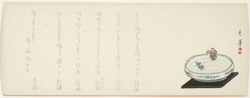 Floating Shojo, 1870s, Chomu, Japanese, active 19th century, Japan, Color woodblock print,