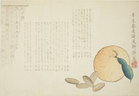 Tangerine and Chinese Legend, spring 1871, Kosei, Japanese, active late 19th century, Japan, Color