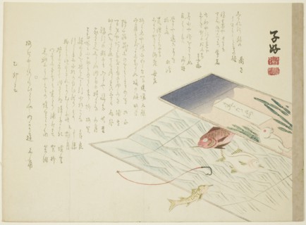 Rabbit and Fish, spring 1855, Shiko, Japanese, active 19th century, Japan, Color woodblock print,