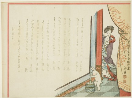 Rice-Pounding Rabbit, 1855, Tanaka Shutei, Japanese, 1810-1858, Japan, Color woodblock print,