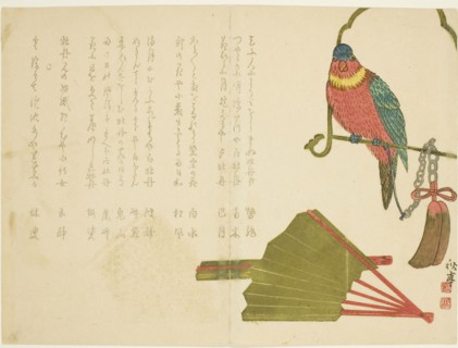 Parrot and Fans, n.d., Tanaka Shutei, Japanese, 1810-1858, Japan, Color woodblock print, surimono,