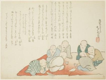 Meeting of a Poetry Club, c. 1860, Fujii Teisa, Japanese, 1802-1869, Japan, Color woodblock print,
