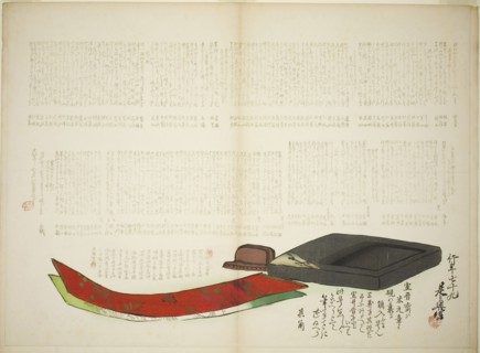 Layers of Kikaku Poetry, 8th month, 1885, Shibata Zeshin, Japanese, 1807-1891, Japan, Color