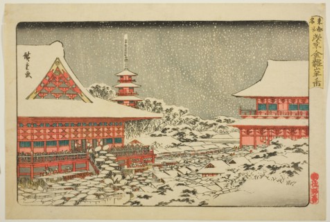Year-end Fair at Kinryuzan Temple in Asakusa (Asakusa Kinryuzan toshi no ichi), from the series