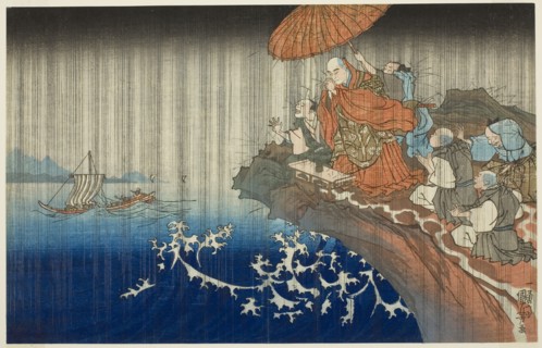 Praying for Rain at Ryozengasaki in Kamakura, 1271 (Bun’ei hachi Kamakura Ryozengasaki ame inoru),