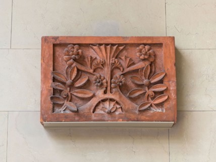 Rosenfeld Building: Spandrel Panel, 1881/82, Adler & Sullivan, American, 1883-1895, United States,