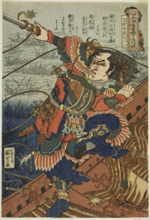 Ruan Xiao’er (Ritchitaisai Genshoji), from the series One Hundred and Eight Heroes of the Popular