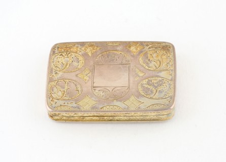 Vinaigrette, c. 1812/13, Joseph Willmore, Birmingham, England, Birmingham, Silver and silver gilt,