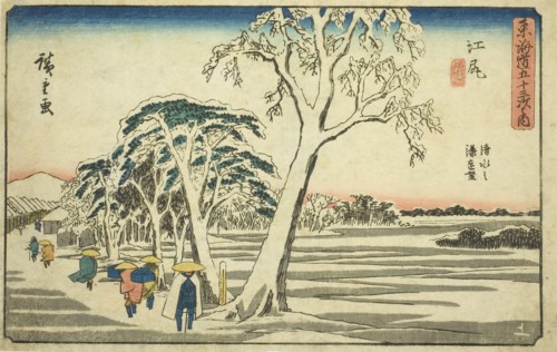 Ejiri: Distant View of Shimizu Harbor in Clear Weather after Snow (Ejiri, Shimizu no minato enbo,