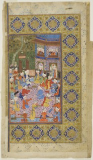 Courtyard of a Palace, Safavid dynasty (1501–1722), 16th century, Iran, Iran, Opaque watercolor and