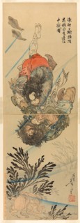 Zhang Shun, the White Splash in the Waves, and Li Kui, the Black Whirlwind, in an Underwater