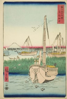 Off Tsukuda Island in the Eastern Capital (Toto Tsukuda oki), from the series Thirty-six Views of