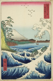 The Sea off Satta in Suruga Province (Suruga Satta kaijo), from the series Thirty-six Views of