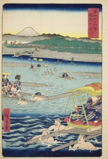 The Oi River between Suruga and Totomi Provinces (Sun-En Oigawa), from the series Thirty-six Views