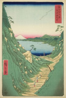 Shiojiri Pass in Shinano Province (Shinano Shiojiri toge), from the series Thirty-six Views of