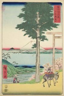 Mount Kano in Kazusa Province (Kazusa Rokusozan), from the series Thirty-six Views of Mount Fuji