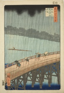 Sudden Shower over Shin Ohashi Bridge and Atake (Ohashi Atake no yudachi), from the series One