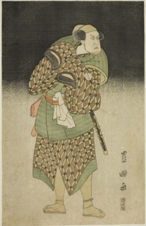 The actor Kataoka Nizaemon VII as Iyo no Taro disguised as Bantaro in the play Seiwa Nidai Oyose