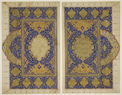 Double Page from the Qur’an, Safavid dynasty (1501–1722), 16th century, Iran, Iran, Opaque