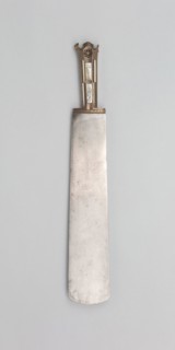 Presentoire, 19th century (?) in the German style of c. 1500, European, possibly Austrian, Austria,