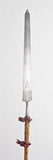 Partisan, late 16th century, Northern Italian, Northern Italy, Steel, wood, brass, velvet weave,