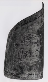 Hungarian Target with the Arms of the Von Teuffenbach Family, 1558, Styria, Austria, Hungary, Wood,