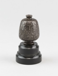 Sword Pommel, late 16th century, European, Europe, Iron and silver, Overall