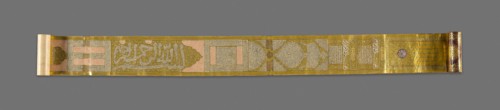 Scroll with Arabic text giving the story of the Shi’a Imams, 18th century, Iran, Iran, Ink, gold,