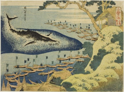 Whaling off the Coast of the Goto Islands (Goto kujira tsuki), from the series One Thousand