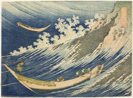 Fishing Boats at Choshi in Shimosa (Soshu Choshi) from the series One Thousand Pictures of the