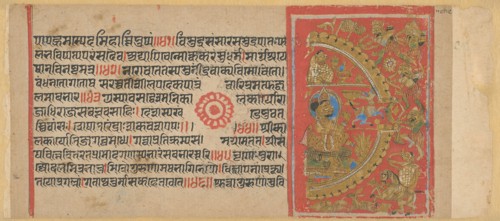 The Siege of Ujjain and the Magic Donkey, page from a copy of the Kalakacharyakatha, c. 1450,