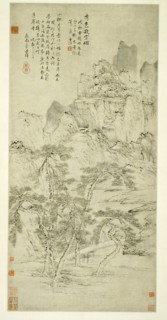 Landscape: Beautiful Scenery Frozen in Mist, Qing dynasty (1644–1911), 18th century, Li Shizhuo,