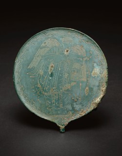 Hand Mirror, 470/450 BC, Etruscan, probably Vulci, Vulci, Bronze, 16.8 × 15.1 × 0.7 cm (6 5/8 × 6 ×