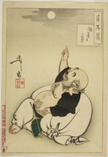 Moon of Enlightenment (Godo no tsuki), from the series One Hundred Aspects of the Moon (Tsuki