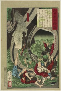 The Ghost of the Great General Tamichi (Daishogun Tamichi no rei), from the series A Mirror of