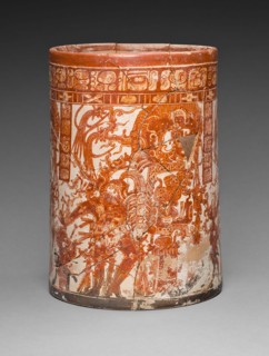 Vessel of the Dancing Lords, A.D. 750/800, Ah Maxam (active mid-/late 8th century), Late Classic