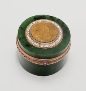 Pillbox, 1850/1900, Fabergé Workshop, Saint Petersburg, Russia, 1842-1917, Master Craftsman: Michel