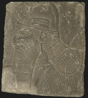 Relief Showing the Head of a Winged Genius, Neo–Assyrian Period, reign of King Ashurnasirpal II