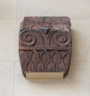 Marshall Field Wholesale Store: Pilaster Capital, 1885/87 (demolished 1930), H. H. Richardson,