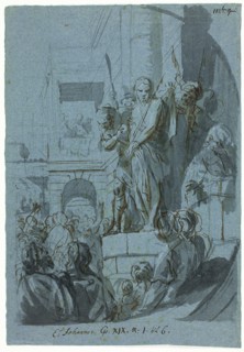 Ecce Homo, n.d., Unknown artist, Austrian, 18th century, Austria, Pen and brown ink, with brush and