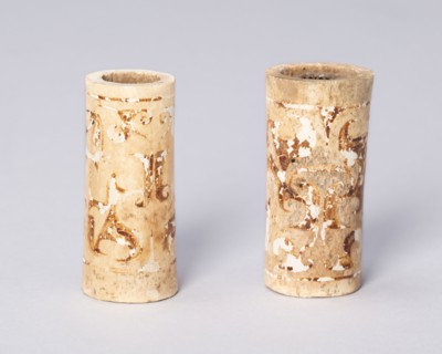 Pair of Tubular Beads, Eastern Zhou dynasty, Warring States (Zhanguo) period (480–221 B.C.), China,