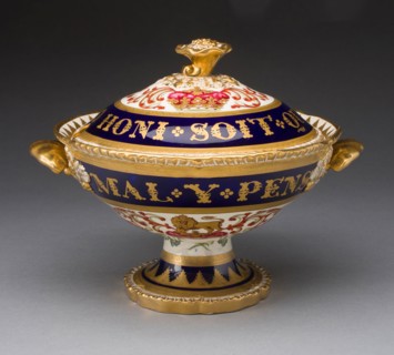 Covered Cream Bowl, c. 1820, Worcester Porcelain Factory (Flight, Barr & Barr Period), English,