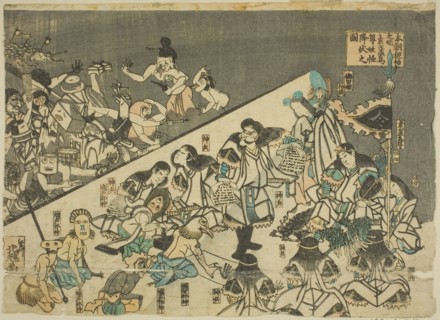 Honcho furisode no hajime, Susanoo no mikoto yokai ? no zu, n.d., Katsushika Hokki, Japanese,