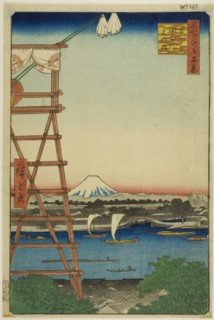 Ryogoku Ekoin and Moto-Yanagi Bridge (Ryogoku Ekoin Moto-Yanagibashi), from the series One Hundred
